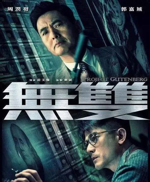 怎么买威廉佩恩学院文凭毕业证